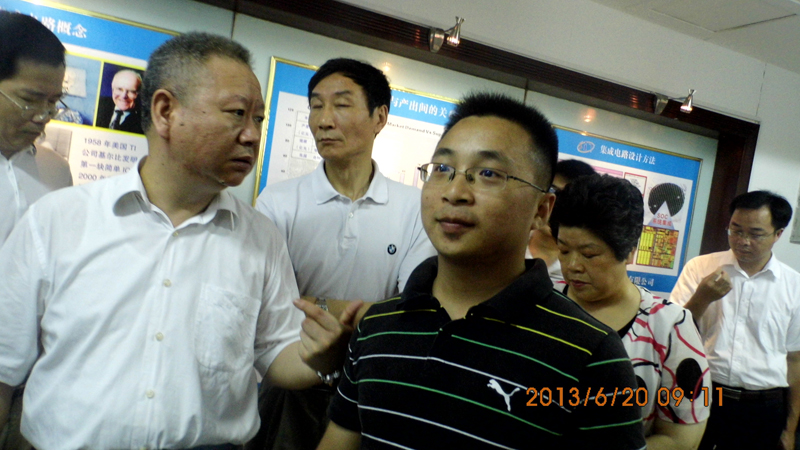 省政協(xié)副主席賴明勇一行來芯力特指導(dǎo)